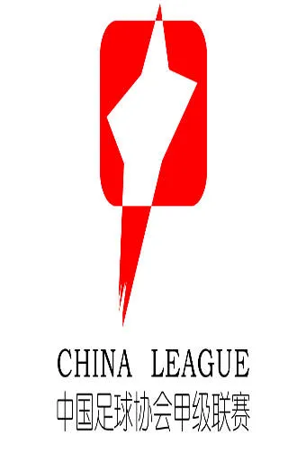 2025-6-28 中甲联赛 辽宁铁人VS南京城市